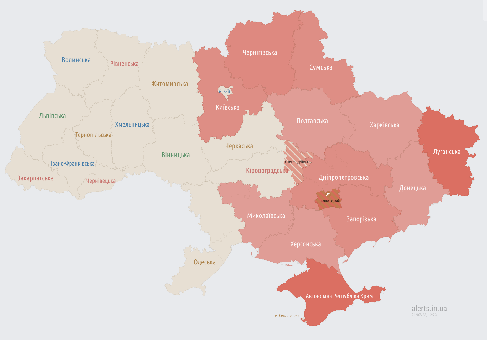 Ракетна небезпека. У Києві та більшості областей оголошена повітряна тривога (відбій)